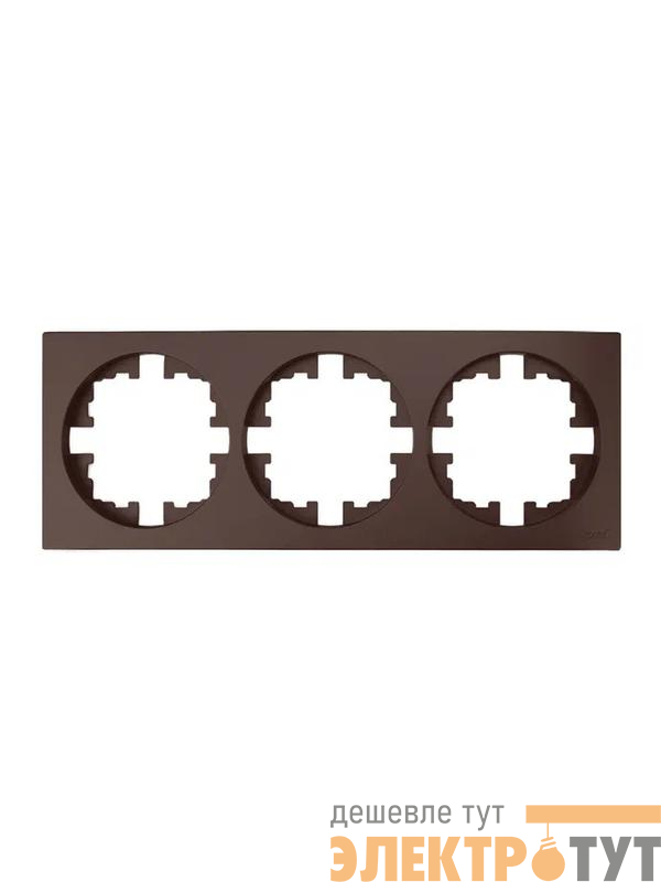 Рамка 3-м OSEN горизонт. квадрат шоколад LEZARD 743-7300-148