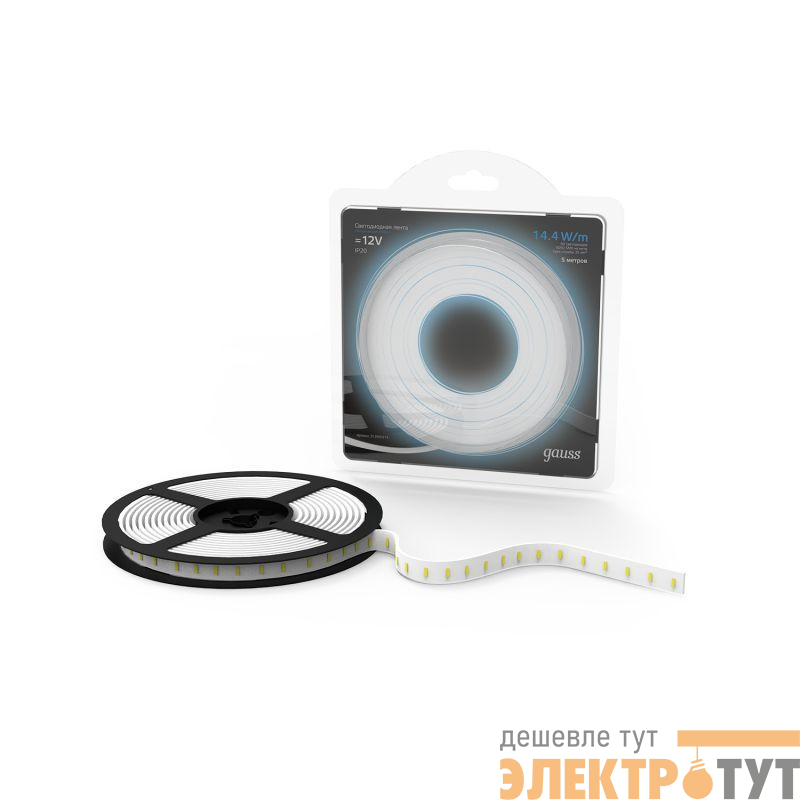 Лента светодиодная Black 5050/60-SMD 14.4Вт/м 6500К холод. бел. IP20 660лм/м 12В (блист.5м) GAUSS 312000314