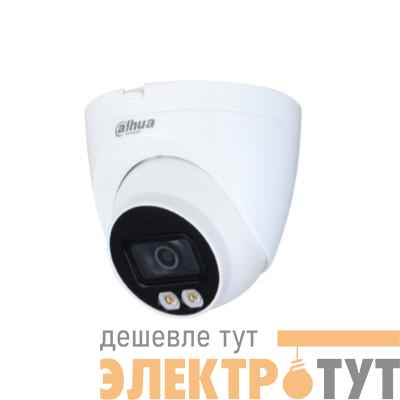 Видеокамера IP DH-IPC-HDW2239TP-AS-LED-0280B 2.8-2.8мм цветная Dahua 1405708