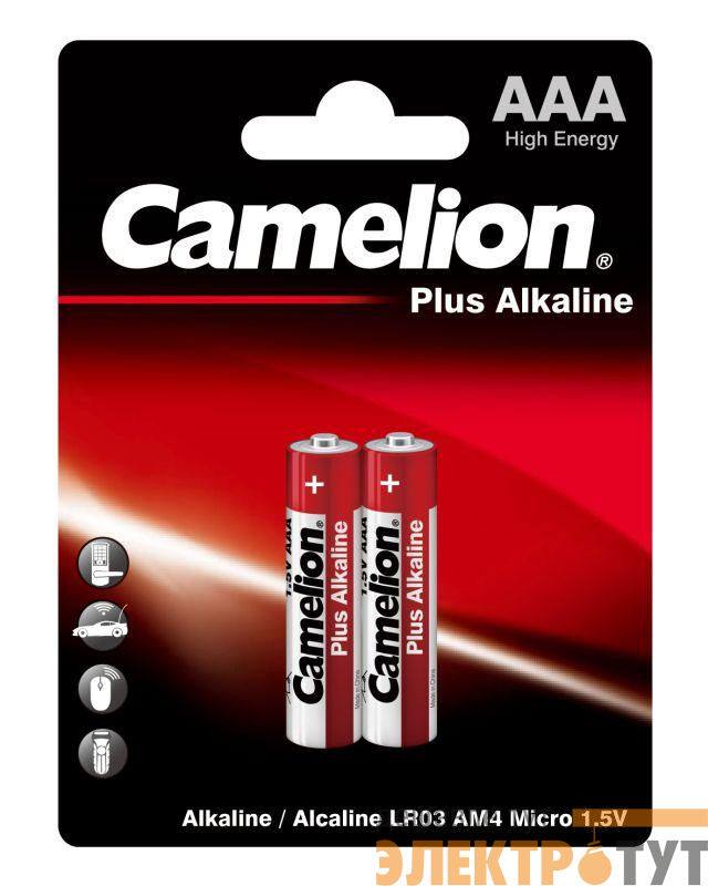 Элемент питания алкалиновый AAA/LR03 1.5В Plus Alkaline LR03-BP2 BL-2 (блист.2шт) Camelion 1651