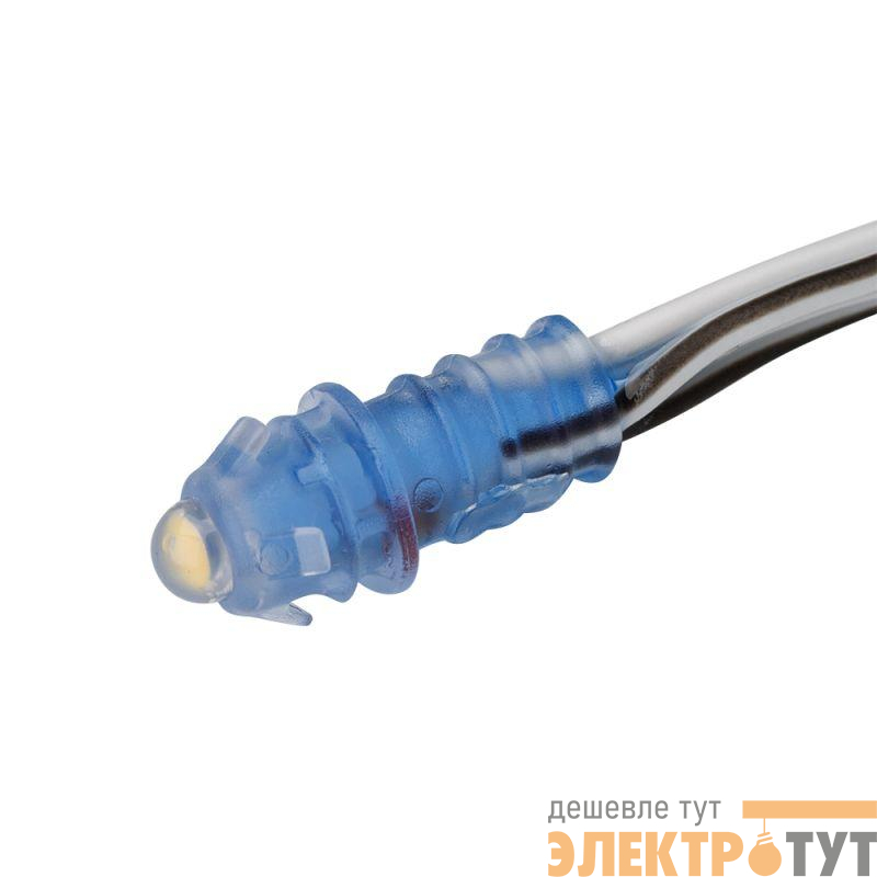 Модуль герметичный ARL-D9 12В Warm (закрытый IP67) Arlight 028814