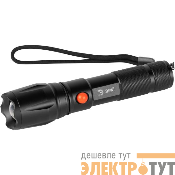 Фонарь светодиодный MA-701 АР "Калибр" универсальный ручной аккумуляторный ручная фокусировка 5 режимов Эра Б0070015