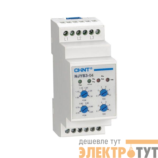 Реле контроля фаз NJYB3-15 AC 220В CHINT 636025