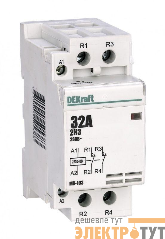 Контактор модульный МК-103 2НЗ 40А 230В DEKraft 18080DEK