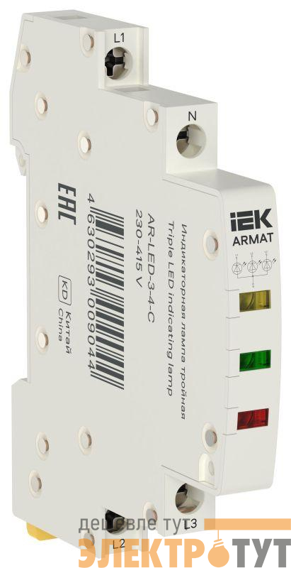Лампа светодиодная ARMAT LED 230-415В AC 1 ж/з/кр инд. тройная IEK AR-LED-3-4-C
