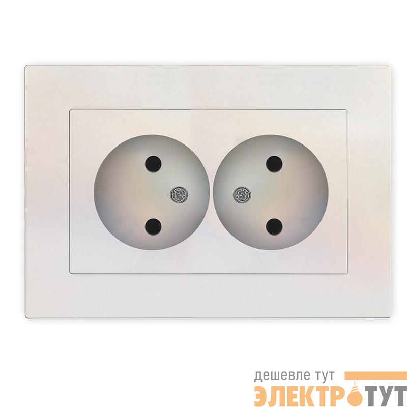 Розетка 2-м СП Афина 16А IP20 без заземл. в сборе жемчуж. Universal A0102-OBr