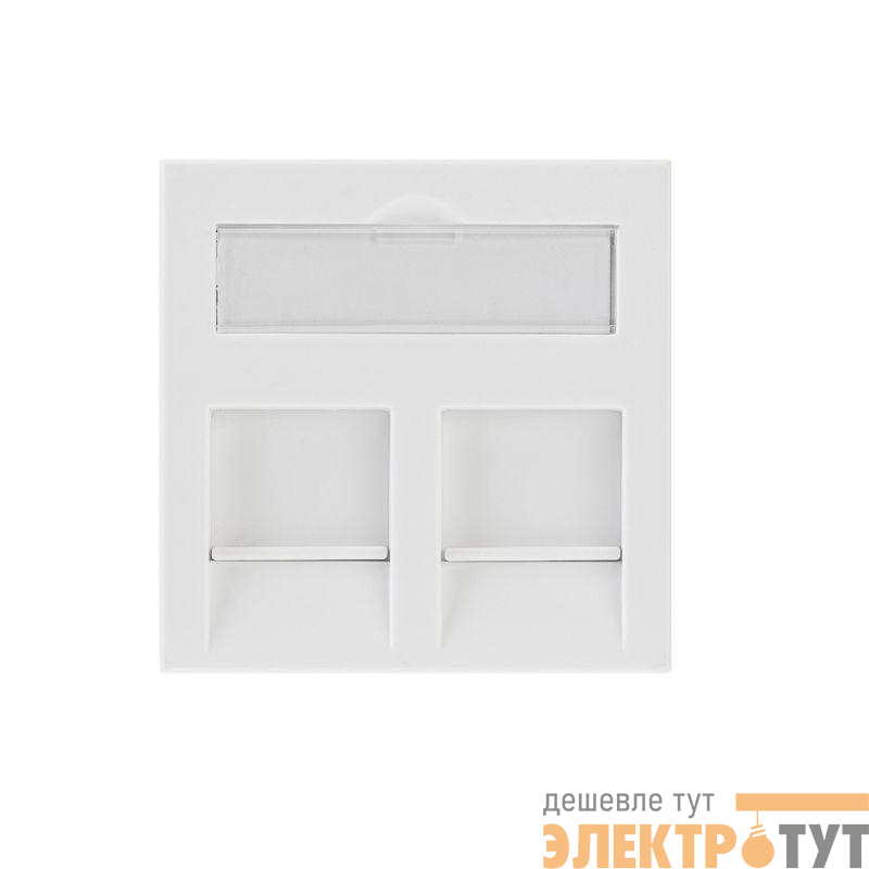 Вставка 45х45 на 2 мод. Mosaic со шторкой Rexant 03-0262