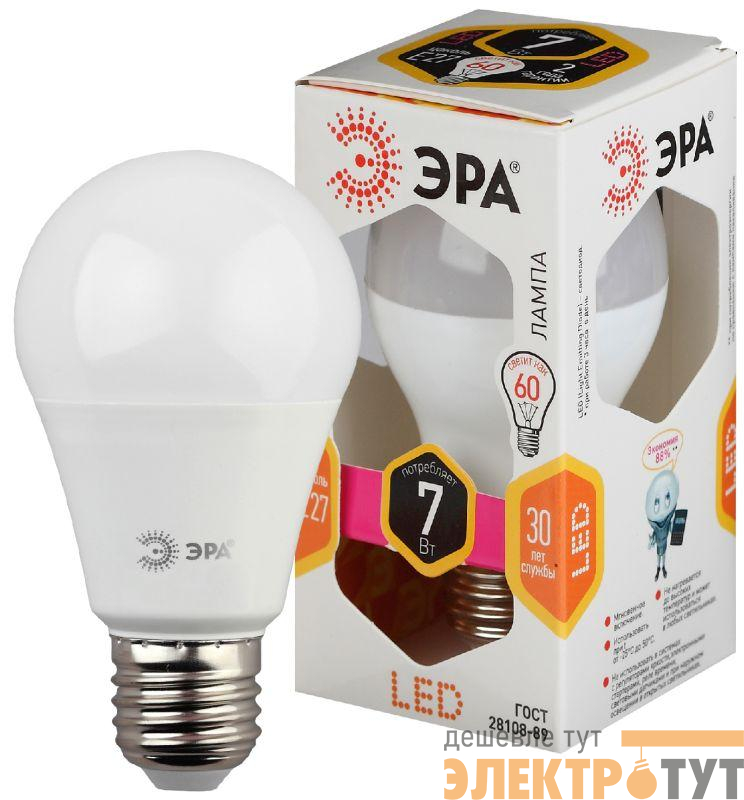 Лампа светодиодная A60-7w-827-E27 грушевидная 560лм ЭРА Б0029819