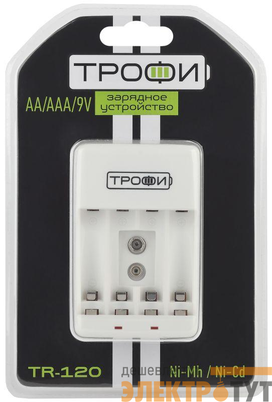 Устройство зарядное TR-120 (4хAA/4хAAA/1х9В"Крона") Трофи C0031279
