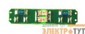 Индикатор неполярный диодный для держателя предохран. 115-230В DKC ZHF510