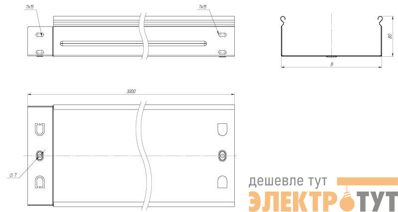 Лоток листовой неперфорированный 80х500 L3000 1мм EKF L8050000