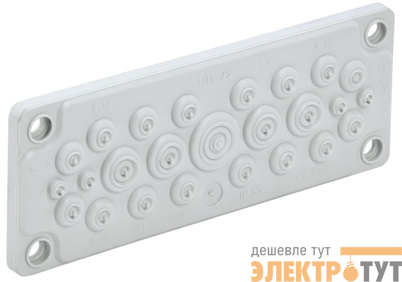 Ввод кабельный мембранный 25 отверстий d5-26мм IP65 (без клипс) TITAN IEK TI-01D-MC-025-65