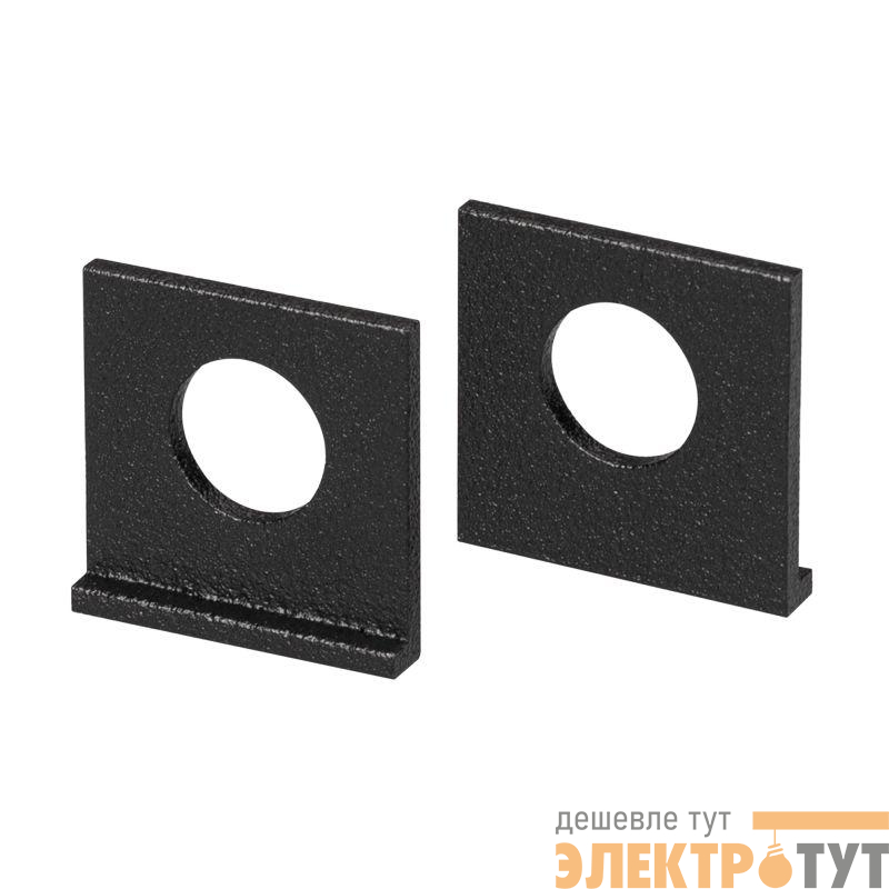 Проушина RING-ZM-SET BLACK (уп.2шт) Arlight 032861