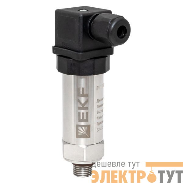 Преобразователь давления PRT-101 0-1.0 MПа G1/4 0.5проц. EKF PRT-101-1.0-0.5-G4