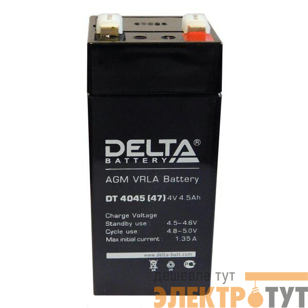 Аккумулятор ОПС 4В 4.5А.ч 47х47х101мм для прожекторов Delta DT 4045 (47мм)