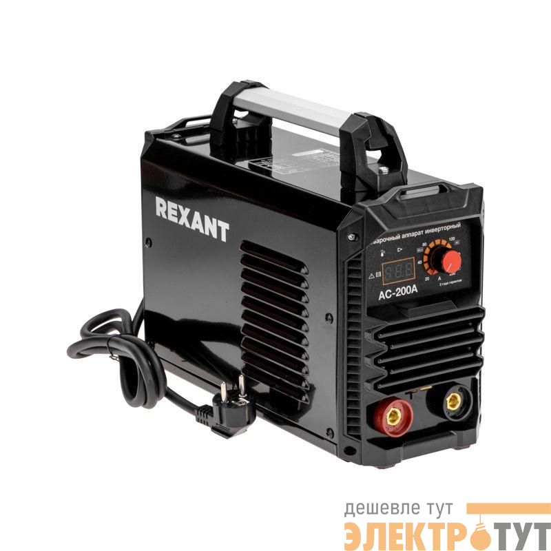Аппарат сварочный инверторный АС-200А Rexant 11-0912