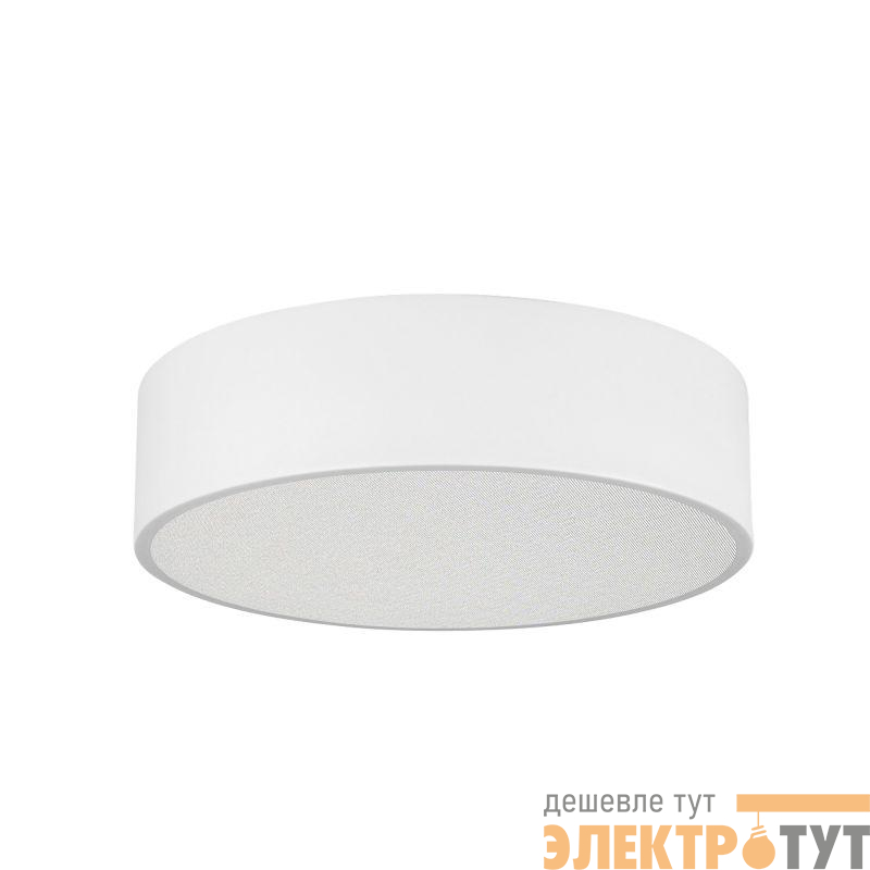 Светильник светодиодный SP-TOR-PILL-PRISM-R400-25W Day4000 (WH 100 deg 230В) IP20 металл Arlight 022104(3)