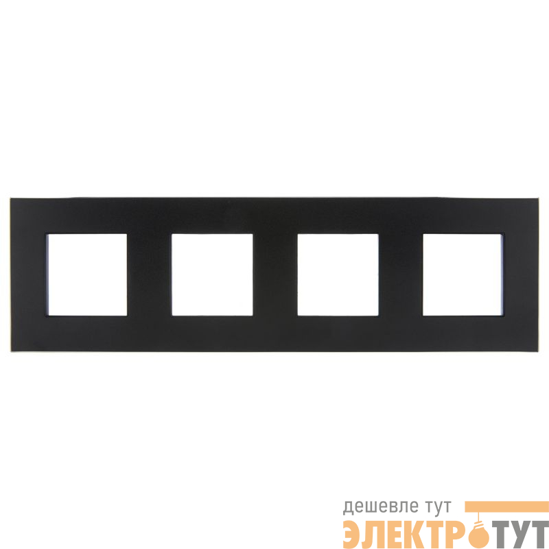 Рамка 4-м SKANDY SK-F34Bl металл черн. IEK SK-M42-M-K02