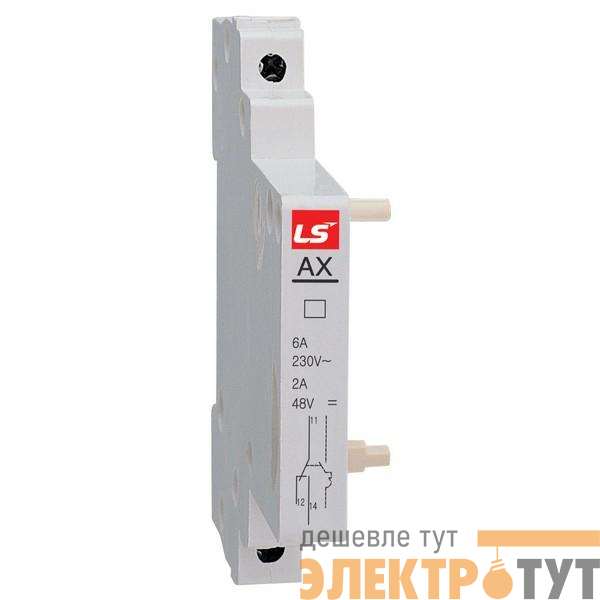 Контакт дополнительный переключающий BKNAX LS Electric 061500038B