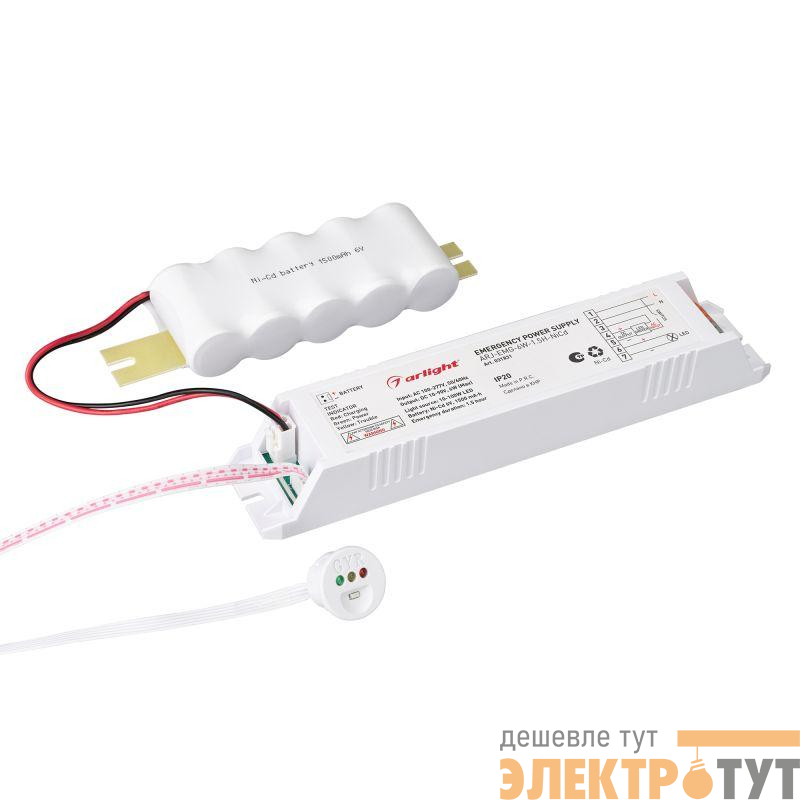 Блок аварийного питания ARJ-EMG-6W-1.5H-NiCd IP20 пластик Arlight 031831