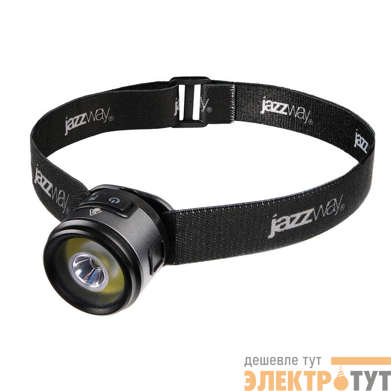 Фонарь универсальный налобный/кемпинговый AccuH5-L5W/L3W 5Вт XPG+3Вт COB Li-Ion 800мА.ч JazzWay 5046092