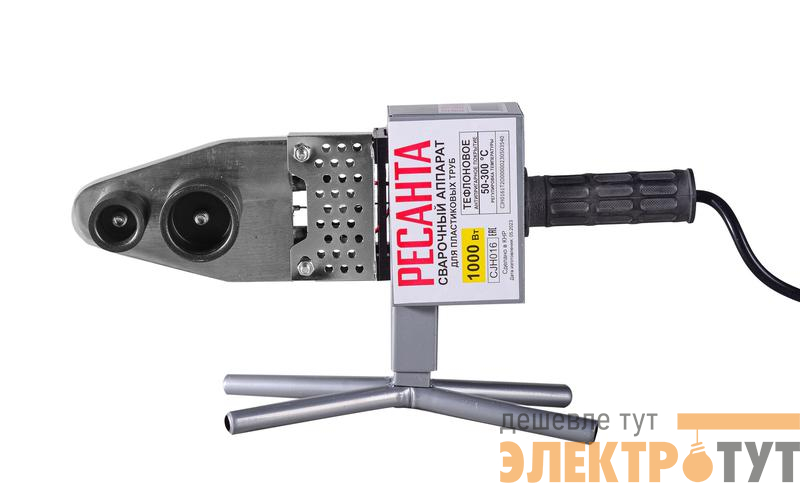 Аппарат для сварки ПВХ труб АСПТ-1000А Ресанта 65/96