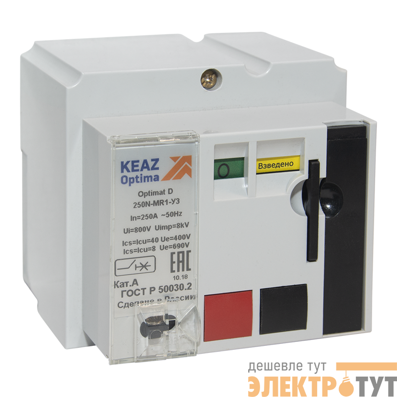 Привод двигательный OptiMat D100 D160 D250-220DC У3 КЭАЗ 260101