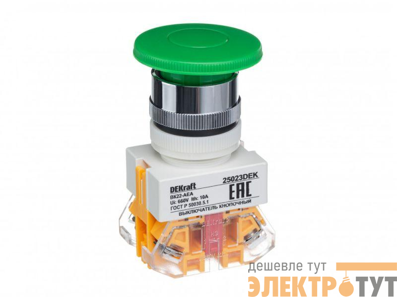 Выключатель кнопочный "Грибок" AEA ВК-22 d22мм 220В зел. DEKraft 25023DEK