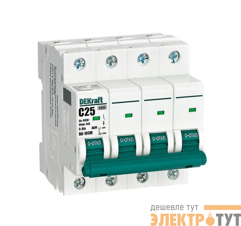 Выключатель автоматический модульный 4п C 25А 6кА ВА-103M без теплозащиты DEKraft 12531DEK