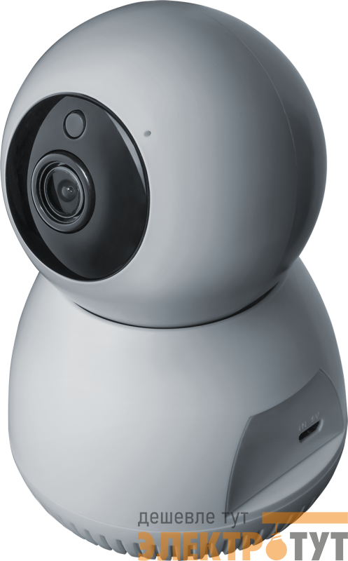 Видеокамера 14 546 Smart Home NSH-CAM-01-IP20-WiFi 360град. IP20 FHD Navigator 14546