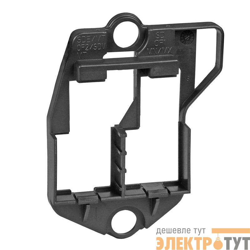 Основание для 2 подвижных разъемов вторичных цепей OptiMat D100; D160; D250-УХЛ3 КЭАЗ 327374