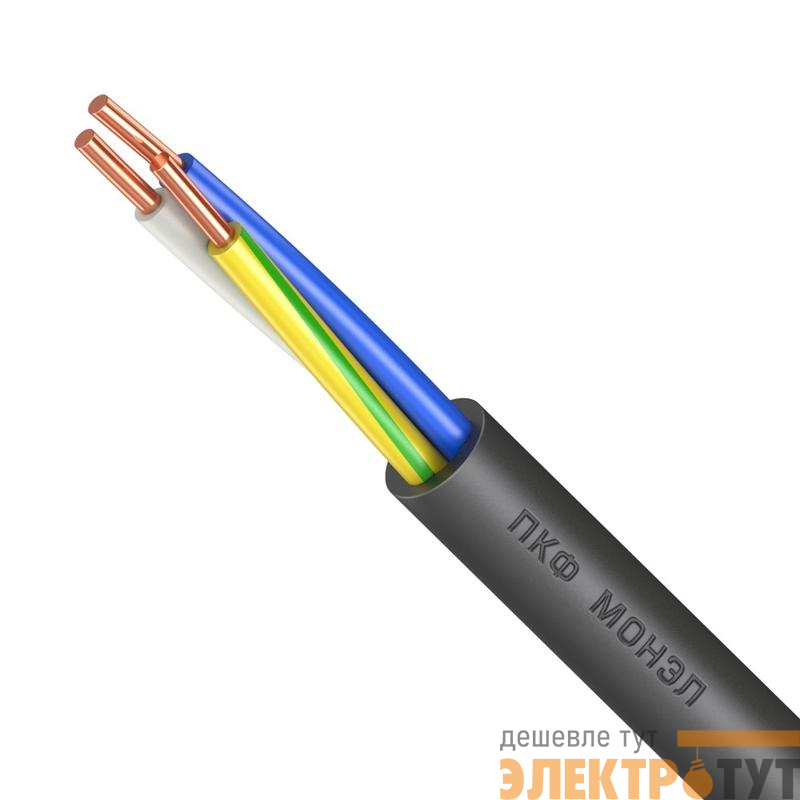 Кабель ВВГнг(А)-LS 3х2.5 ОК (N PE) 0.66кВ (уп.100м) Монэл УТ000026104