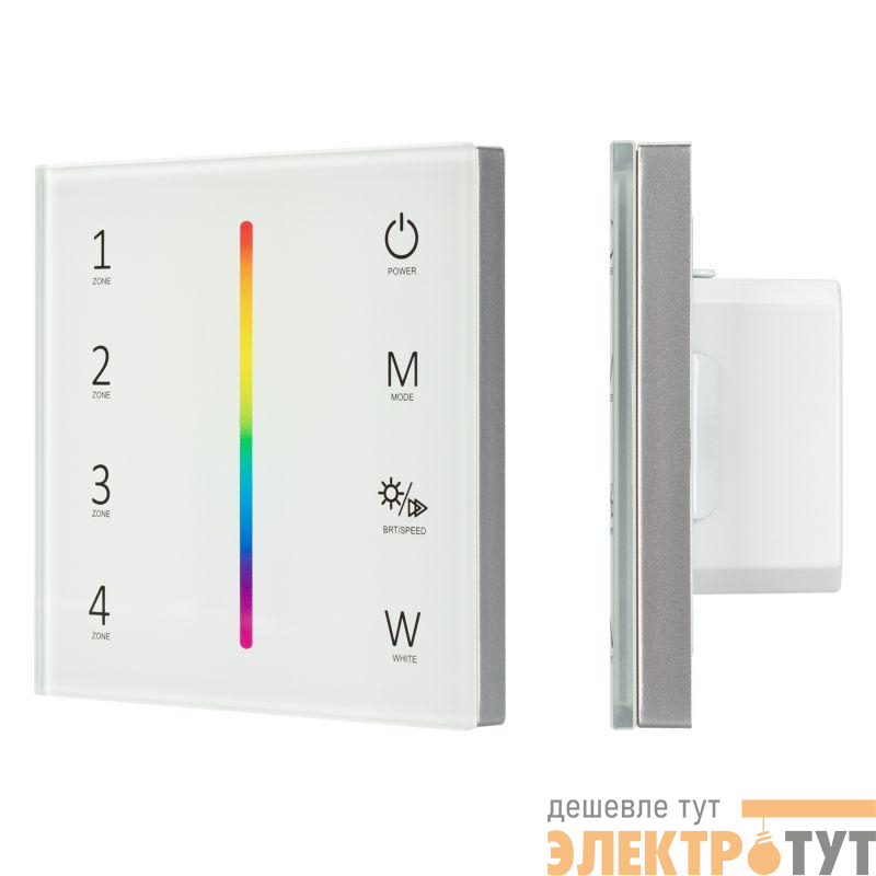 Панель Sens SMART-P45-RGBW White (230В 4 зоны 2.4G) (IP20 пластик) Arlight 028140