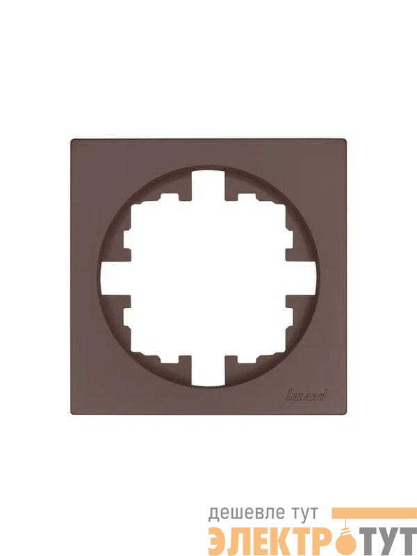 Рамка 1-м OSEN горизонт. квадрат шоколад LEZARD 743-7300-146