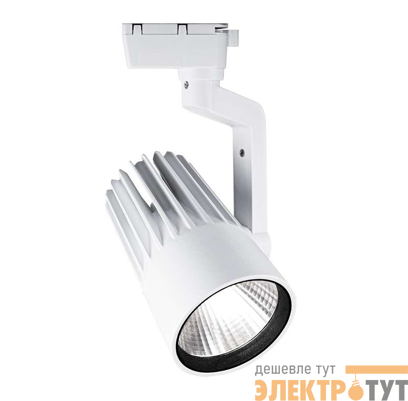 Светильник светодиодный трековый PTR 0140-2 40Вт 4000К IP40 24град. WH бел. JazzWay 5022775