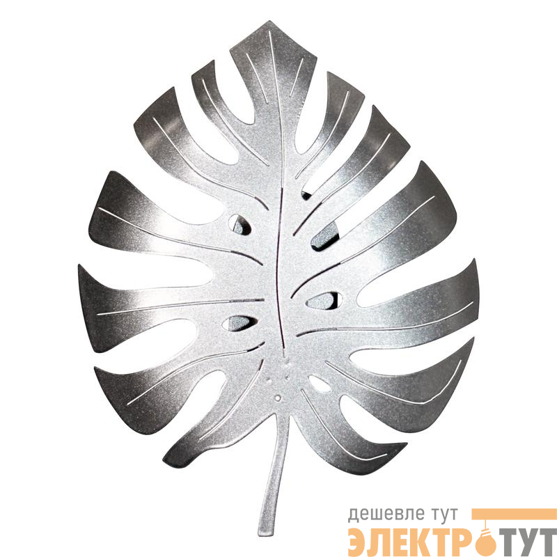 Светильник "Монстера" 511 275х230 НББ 01-60-173 Е14 (ИМ) настенный бриллиант Элетех 1005405136