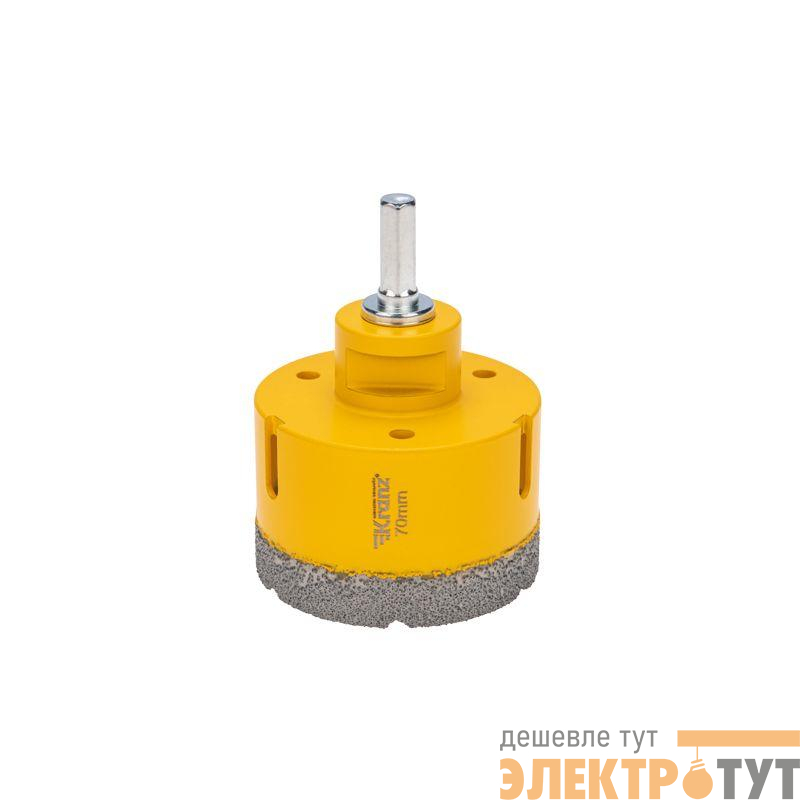 Коронка алмазная профессиональная по керамограниту и железобетону М14 вакуумное спекание 70мм для УШМ Kranz KR-92-1026