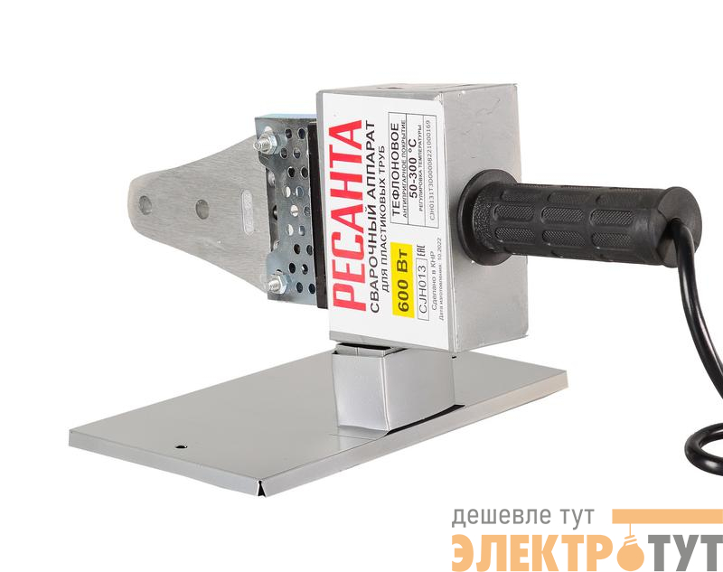 Аппарат для сварки ПВХ труб АСПТ-600 Ресанта 65/121