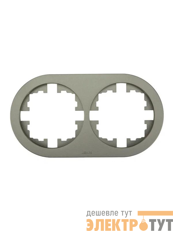 Рамка 2-м OSEN горизонт. круглая титан LEZARD 744-3700-147