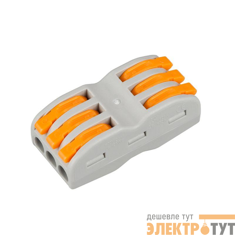 Клемма-коннектор ARL-CLT-2W3CS4-32A-BOX10 пластик (уп.10шт) Arlight 047403