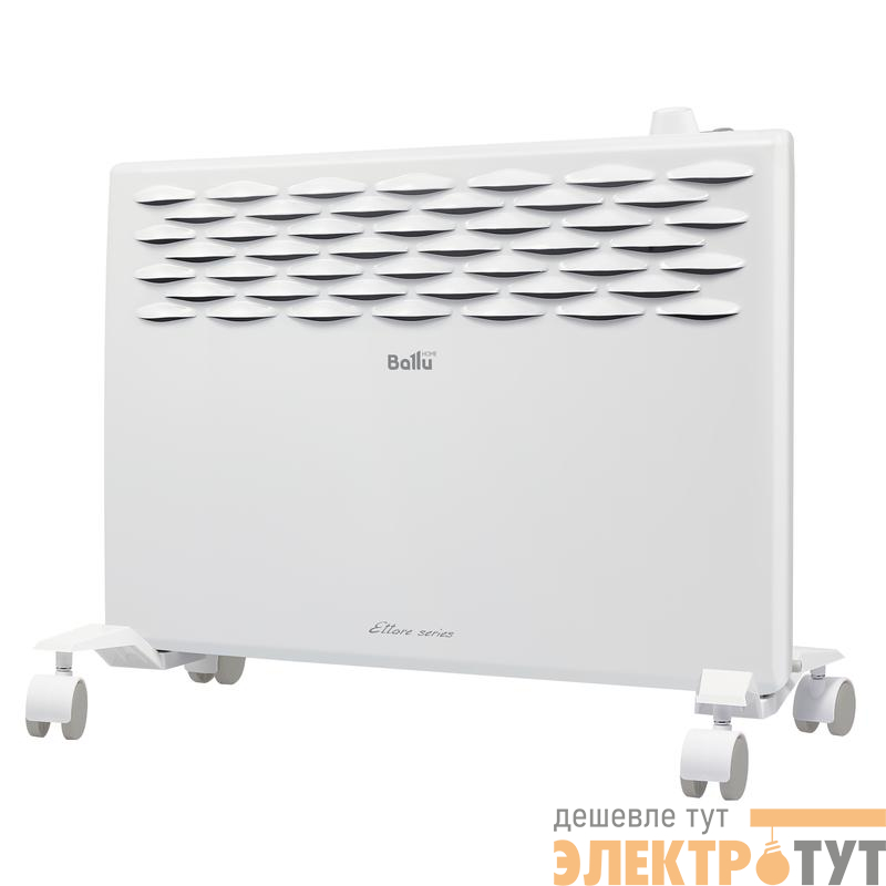 Конвектор электрический Ettore BEC/ETMR-1500 1500Вт м/т Ballu НС-1135151
