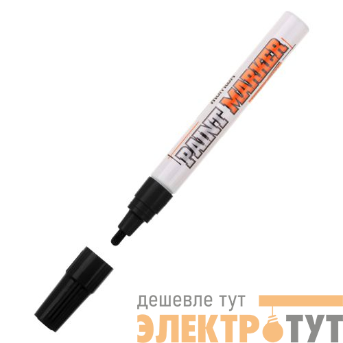 Маркер-краска INDUSTRIAL 4мм нитро-основа черн. 305268 MunHwa Б0050784