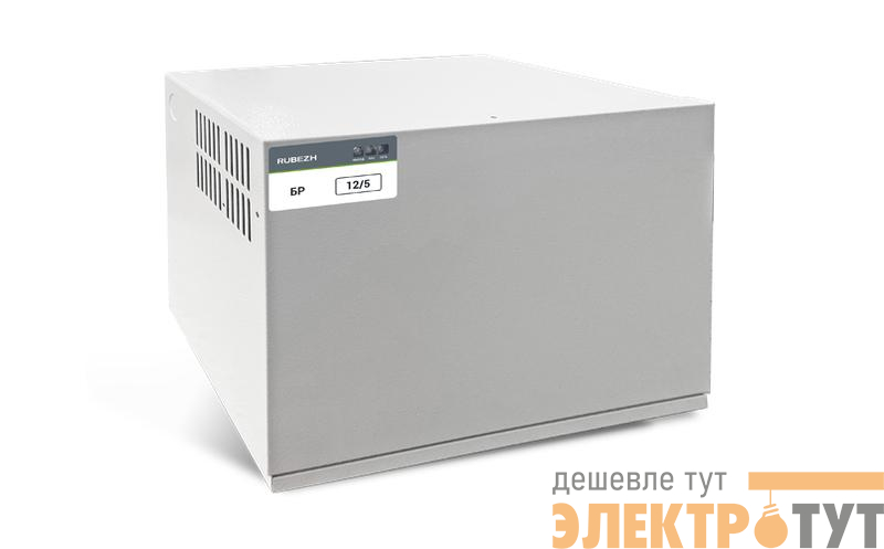 Бокс резервного электропитания БР 12 2х40 Рубеж Rbz-045569