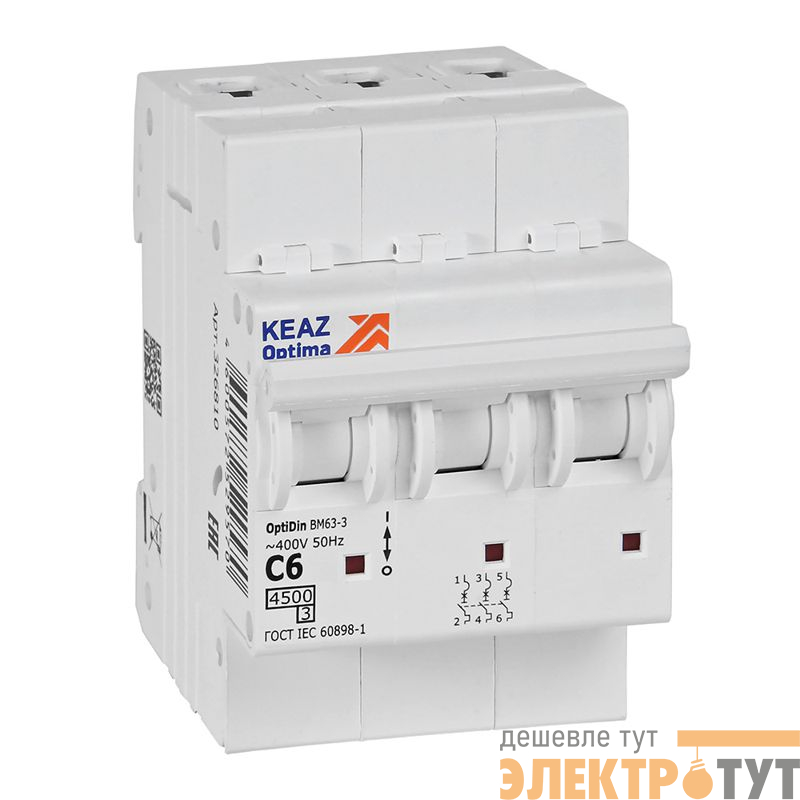 Выключатель автоматический модульный 3п C 6А OptiDin BM63-3C6-4.5-УХЛ3 КЭАЗ 326810