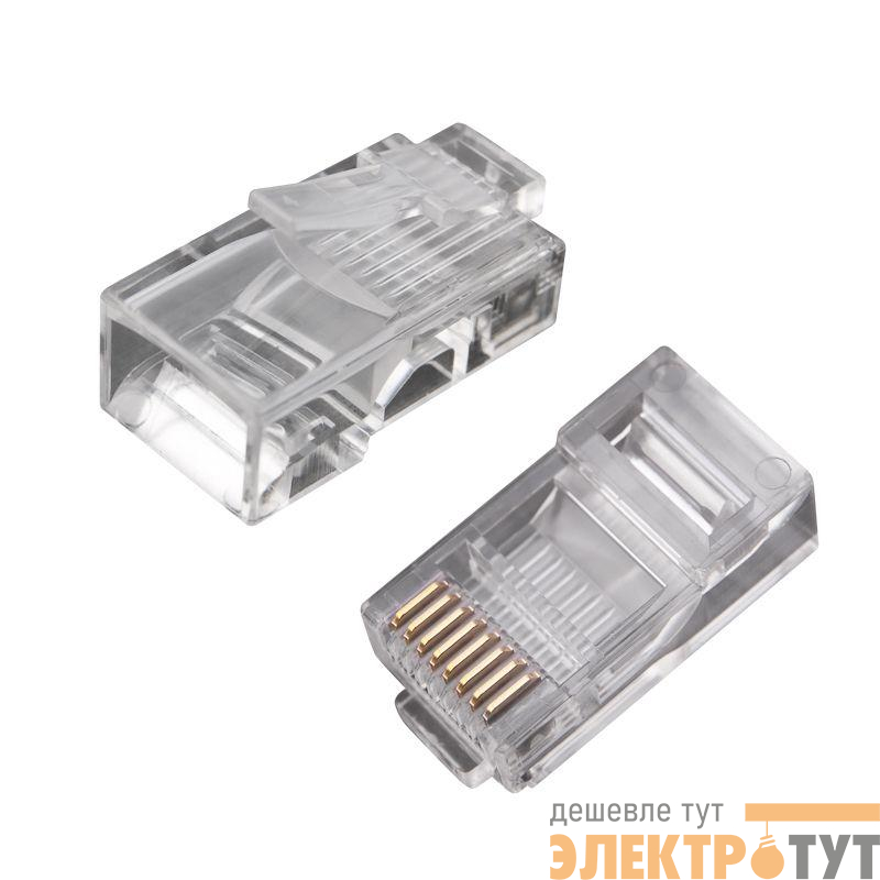Разъем RJ45 8P8C кат.5E UTP (уп.100шт) PROCONNECT 05-1021-3