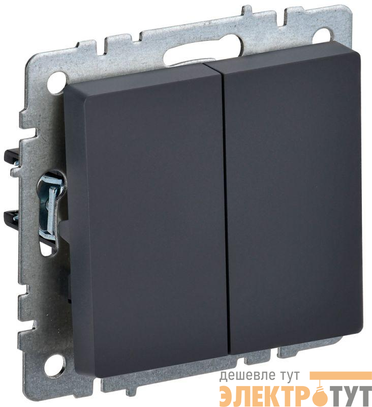 Выключатель проходной 2-кл. СП BRITE ВС10-2-6-БрГ 10А механизм графит IEK BR-V22-0-10-K53