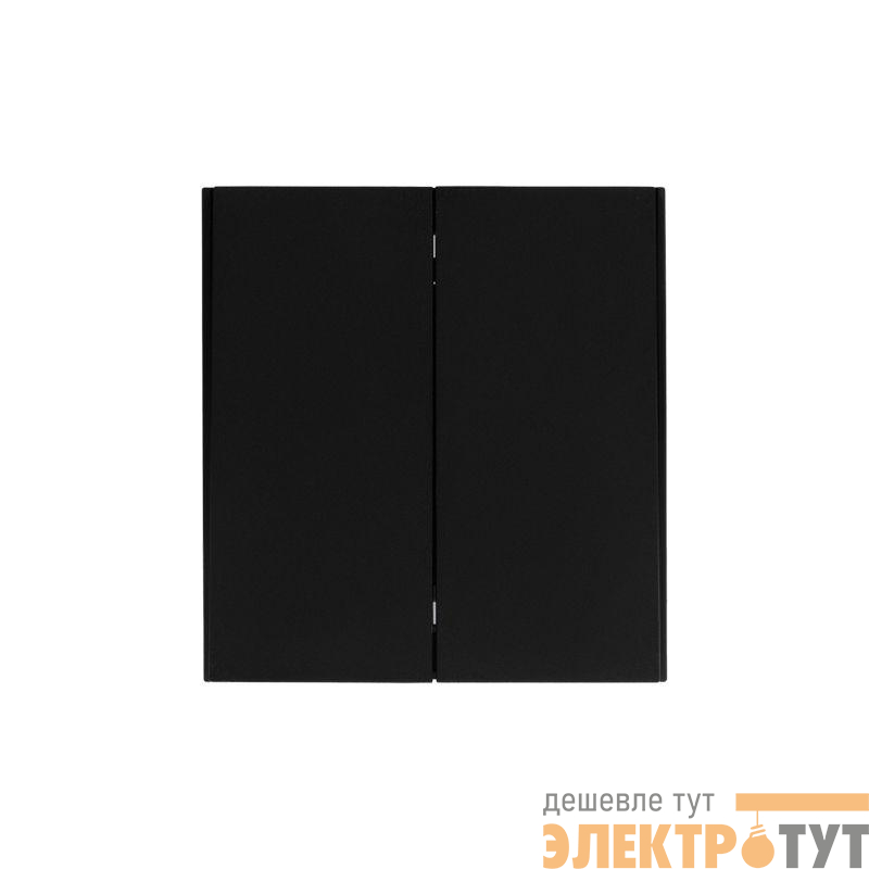 Переключатель проходной 2-кл. СП STRONG 10А антрацит Kranz KR-78-0709-5