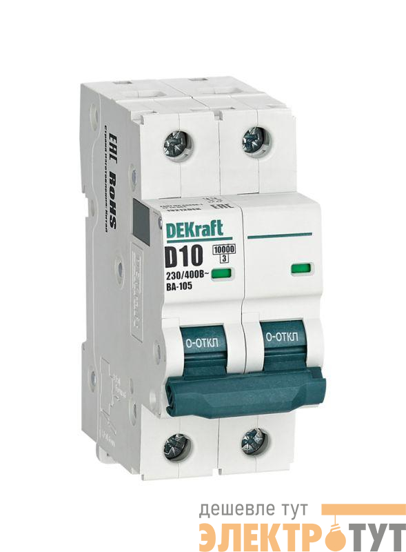 Выключатель автоматический модульный 2п D 10А 10кА ВА-105 DEKraft 13212DEK