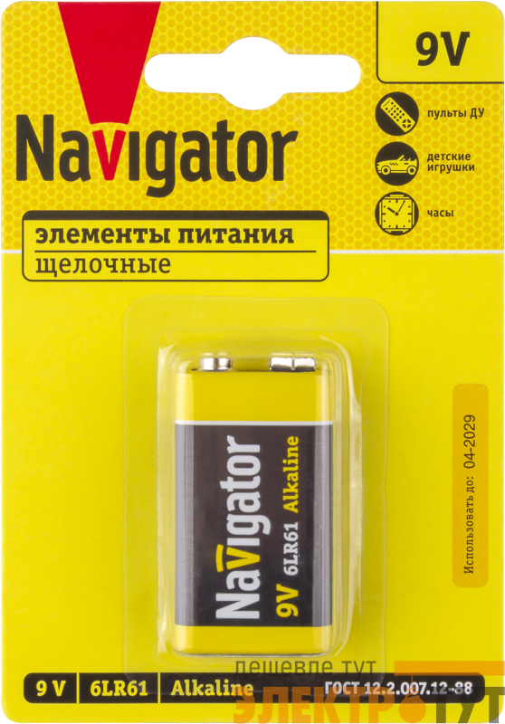 Элемент питания алкалиновый "крона" 6LR61 93 997 NBT-NPE-6LR61-BP1 Navigator 93997