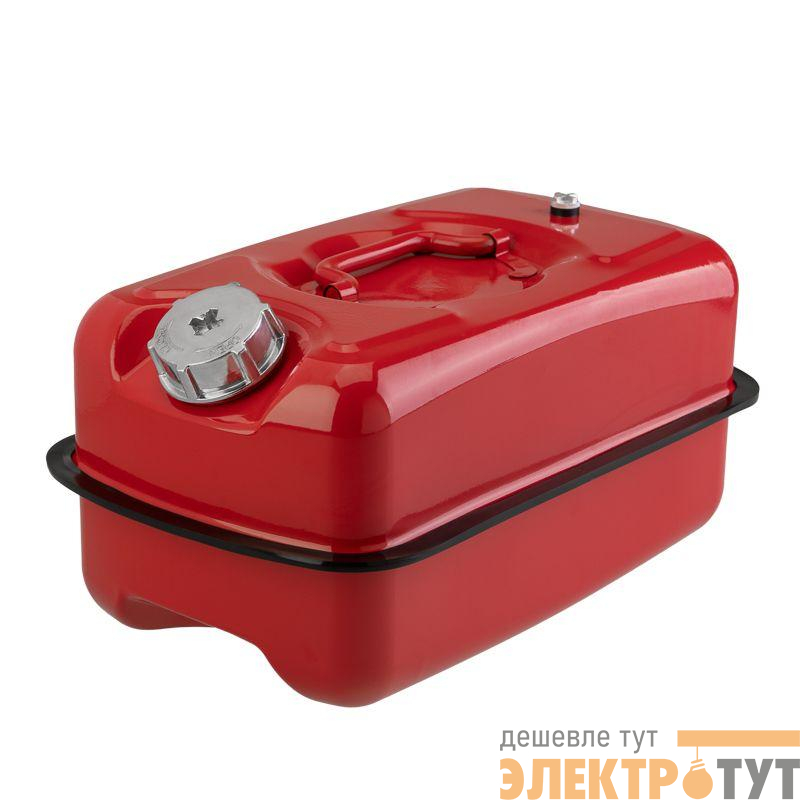 Канистра для топлива горизонт. 10л метал. Rexant 80-0199